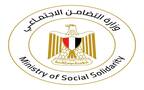 شغار وزارة التضامن الاجتماعي