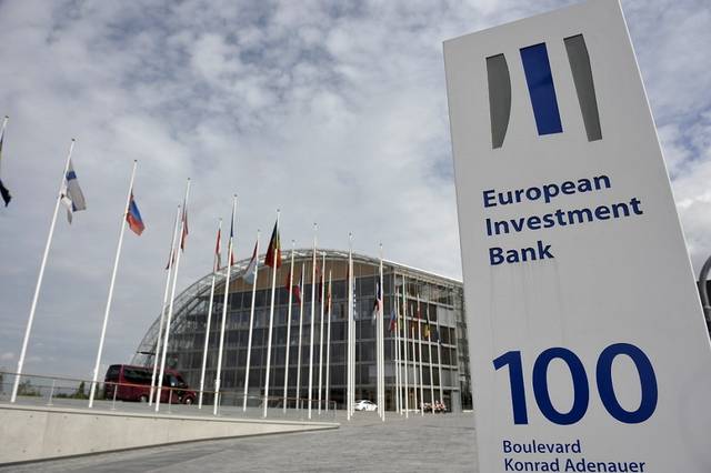 EIB injects $15m in African fund to boost SME business