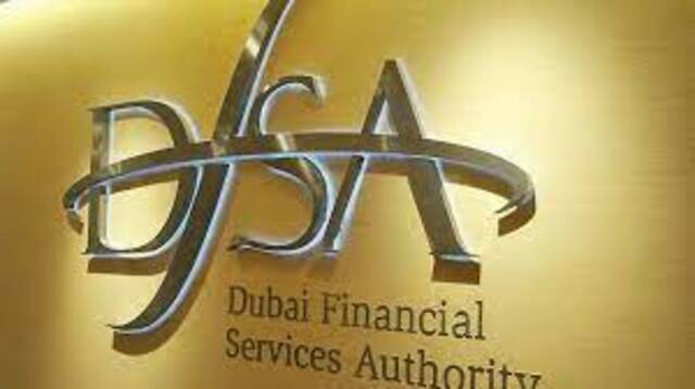شعار دبي للخدمات المالية