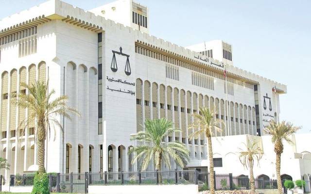 مقر قصر العدل في الكويت