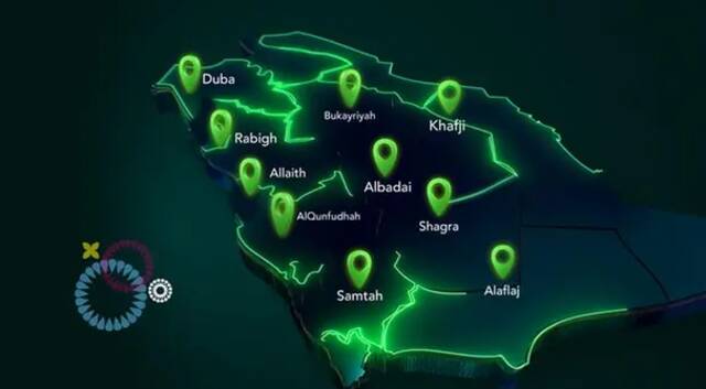 Zain KSA widens 5G network to reinforce Saudi digital services
