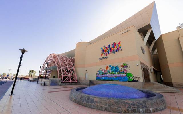 "يوباك" تعفي المستأجرين بمجمع ديسكفري من إيجارات 4 شهور