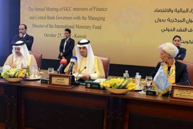 GCC ministers, c.bank governors discuss joint issues