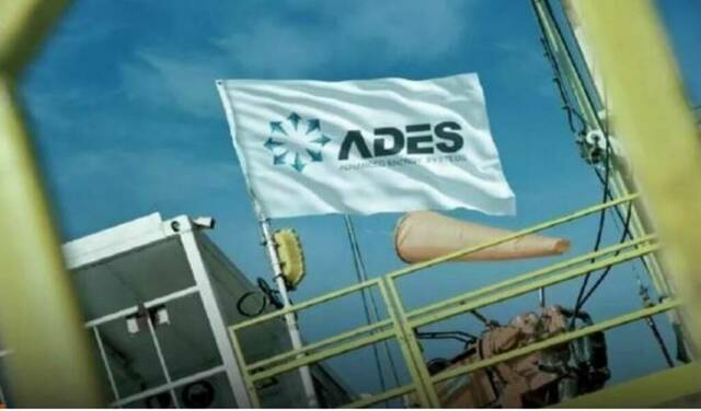 تابعة لـ "أديس" توقع اتفاقية للاستحواذ على "شيلف دريلنج" مقابل 1.42 مليار ريال