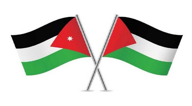 الأردن وفلسطين