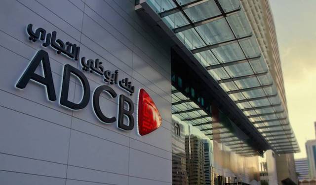 ADCB sets Emiratis’ ownership limit at 60%