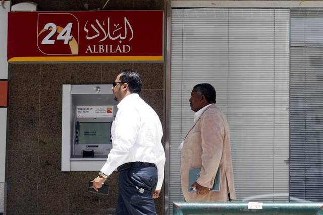 Bank Albilad to distribute SAR 0.3/shr dividends for H1