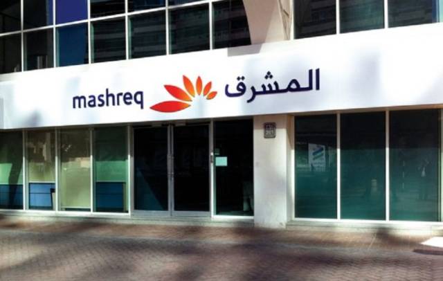 Mashreq Bank names new CEO for Egypt
