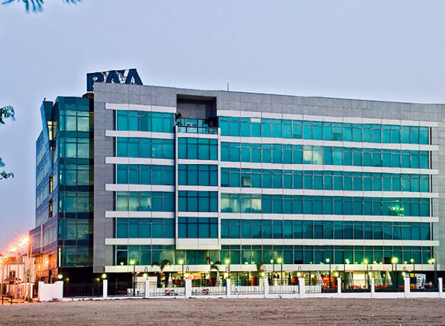 راية القابضة