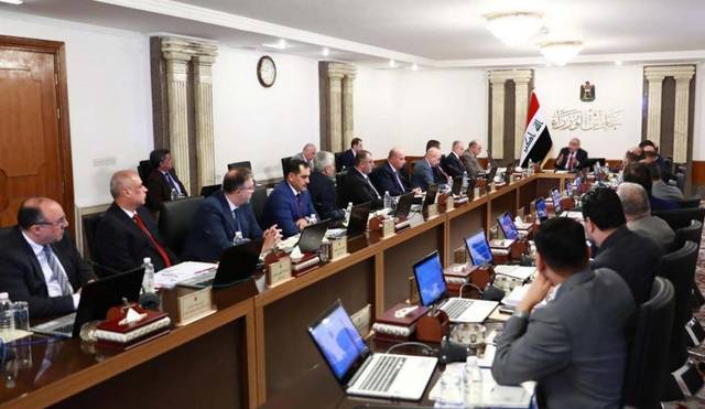 المالية النيابية العراقية: توجه لإلغاء الاستقطاعات من رواتب الموظفين