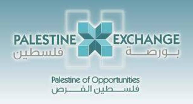 انتخاب بورصة فلسطين عضواً كامل العضوية في مؤسسة وكالات الترميز الوطنية (ANNA)