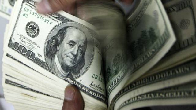 Saudi Arabia raises US Treasury holdings to $183.8bn in August