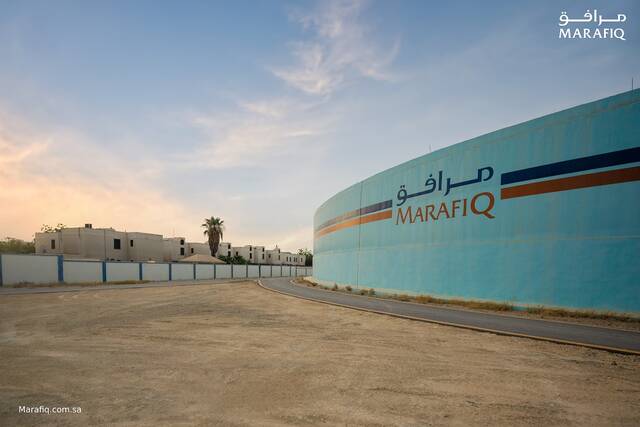 Marafiq logs SAR 714.5m profits in 9M-22 interim results