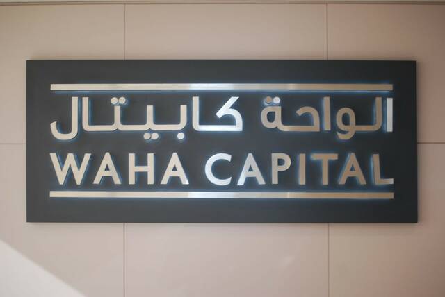 Waha Capital announces 2022 cash dividends
