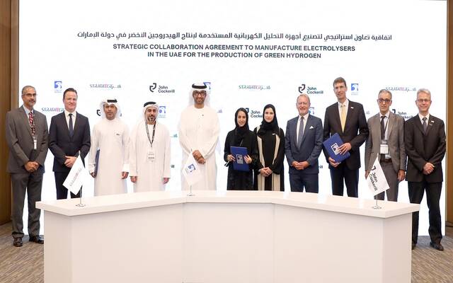 اتفاقية لتصنيع "محلل كهربائي" لإنتاج الهيدروجين للمرة الأولى في الإمارات
