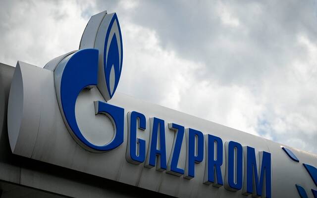 "غازبروم" تصدر 41.1 مليون متر مكعب من الغاز إلى أوروبا عبر أوكرانيا