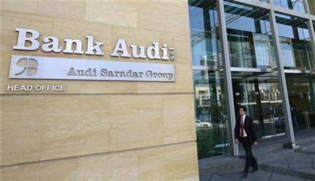 Bank Audi – Egypt posts 11% profit rise in 9M