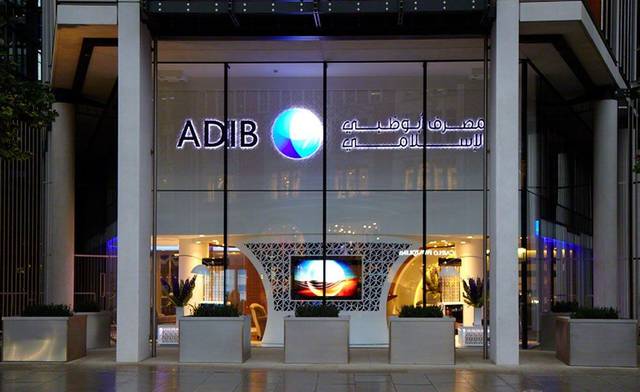 ADIB’s UK unit funds EUR 40m acquisition