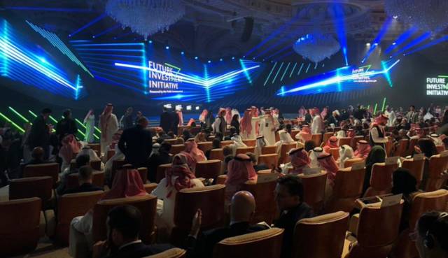 تعرف على أبرز المشاركين بـ"مبادرة مستقبل الاستثمار 2019" بالسعودية