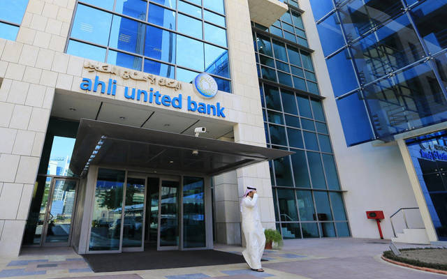 AUB Kuwait pays $5.5m sukuk yield
