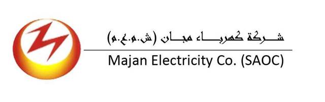 SQU, Majan Electricity sign pact