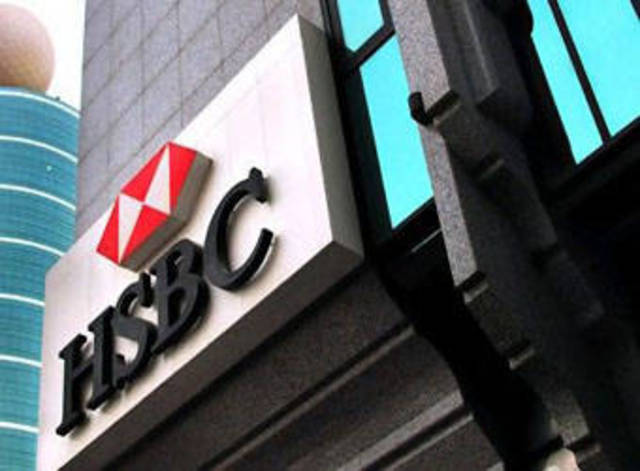 HSBC to manage Olayan unit IPO – Agency
