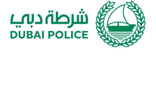 شرطة دبي تضبط آسيويا مطلوبا في 16 بلاغا ماليا معلومات مباشر