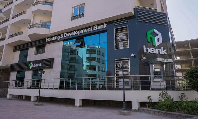 Housing and Development Bank’s consolidated net income leaps 60% in H1-25