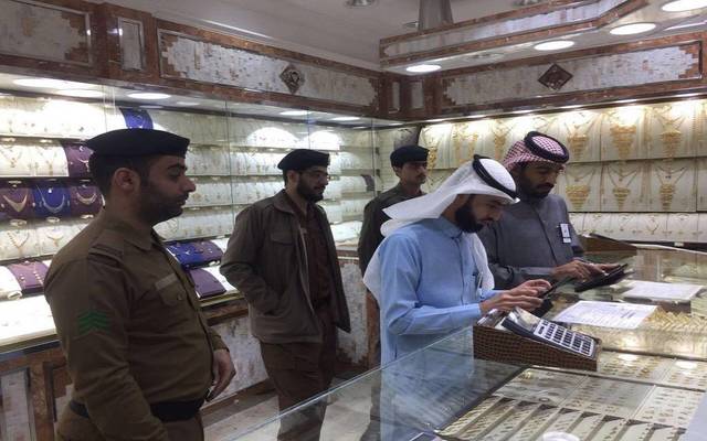 95% of Saudi gold shops implement Saudisation – Ministry
