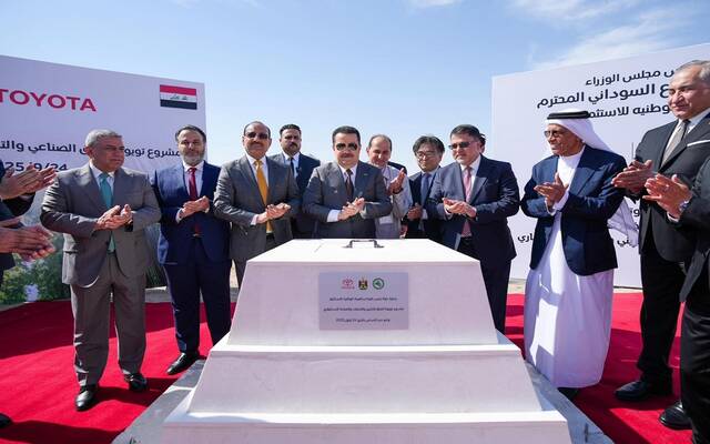 رئيس مجلس الوزراء يطلق الأعمال التنفيذية لمشروع تويوتا العراق الصناعي والتخزيني والخدمي الاستثماري في بغداد