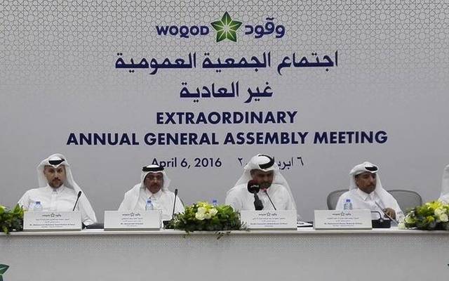 Latest shareholders' meeting held by Woqod (Photo Archive)