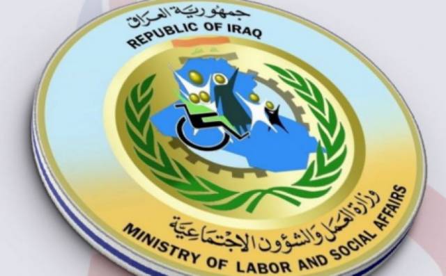 العمل العراقية: 1.4 مليون عاطل لهم الحق في مبادرة "توظيف"