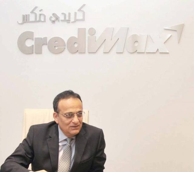 تابعة لـ"البحرين والكويت" تعتزم دخول كردستان العراق وتبحث فرصاً بـ"الخليج"