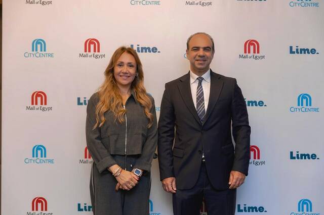 Majid Al Futtaim's Rasha Azab and Lime's Ahmed Mohsen