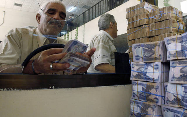 Central Iraqi sales of foreign currency fall 23.5 million dollars