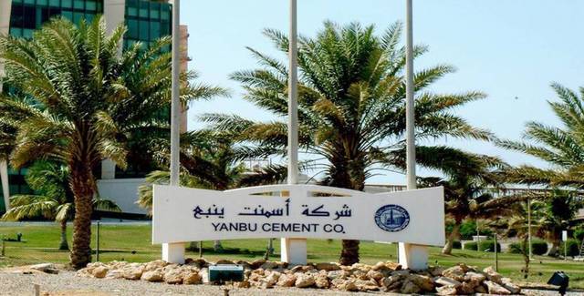 Yanbu Cement to pay over SAR 118m dividends for H2-22