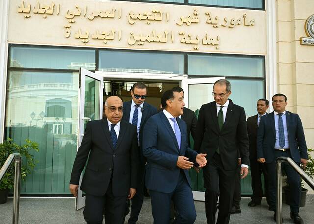 جانب من اطلاق رئيس الوزراء للمنظومة الجديدة من مدينة العلمين