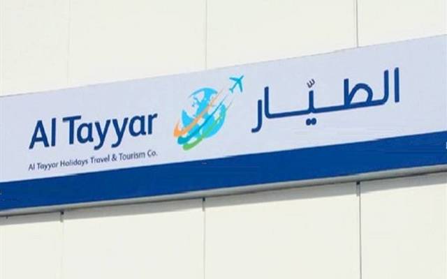 Al Tayyar appoints KPMG consultant to supervise IFRS transition