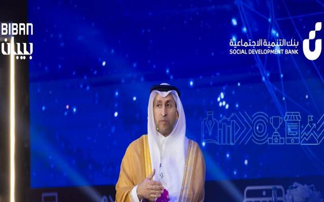 الرئيس التنفيذي لبنك التنمية الاجتماعية سلطان الحميدي خلال ملتقى بيبان 2025
