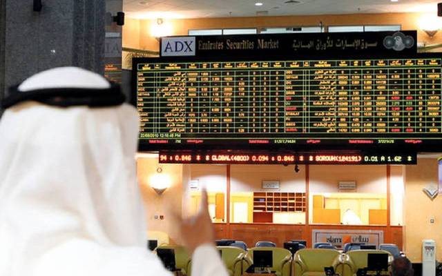UAE stock markets close Monday's session on negative note