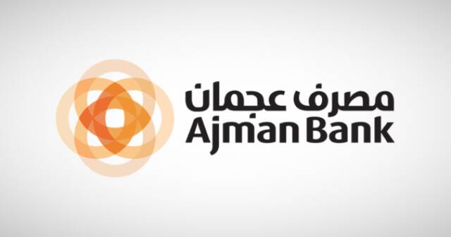 شعار مصرف عجمان