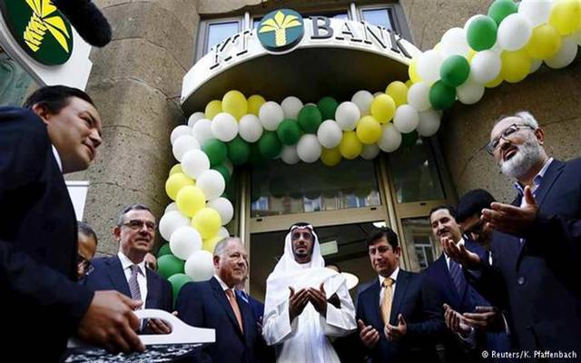 "بيتك" يفتتح أول بنك إسلامى بمنطقة اليورو