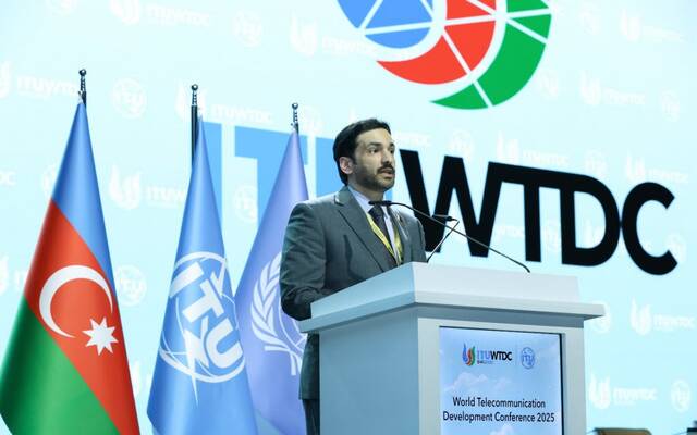 خلال إعلان الترشح