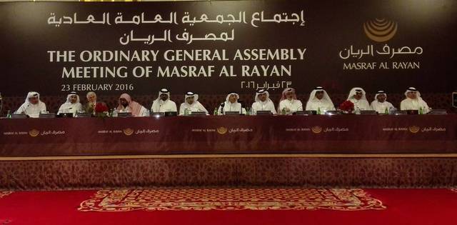 Al Rayan’s OGM approves 17.5% dividends for 2015