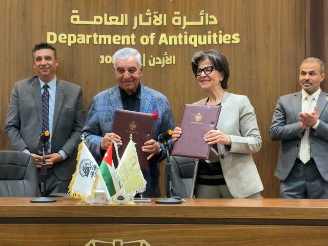 مراسم التوقيع