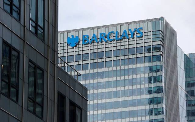 Barclays Egypt has a loan portfolio of EGP 7.7 billion - (Photo Credit: Arabianeye-Reuters)