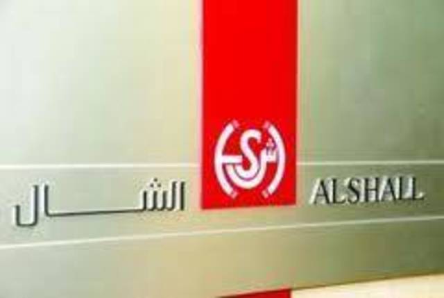 الشال.. لم يكن الأسبوع الفائت أسبوعاً جيداً للإدارة العامة بدولة الكويت