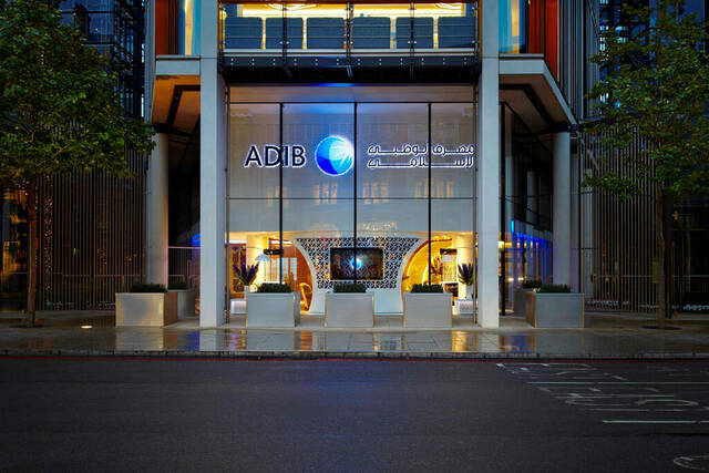 ADIB launches expansion plan to improve business banking for SMEs