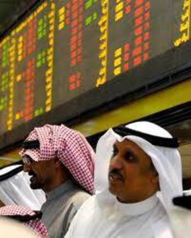تحول ايجابي فى المؤشرات الكويتية بنهاية التعاملات والسيولة ترتفع بنسبة 41.6%