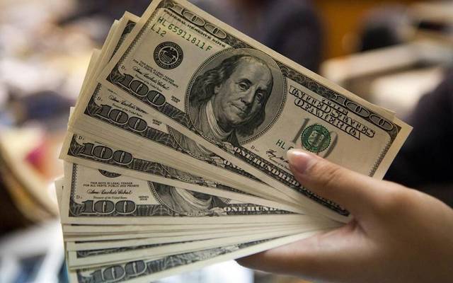 Central Bank of Iraq sales of $ 34.5 million decline